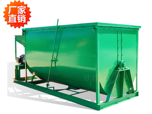 臥式攪拌機(jī)；肥料攪拌機(jī)；肥料混合機(jī)