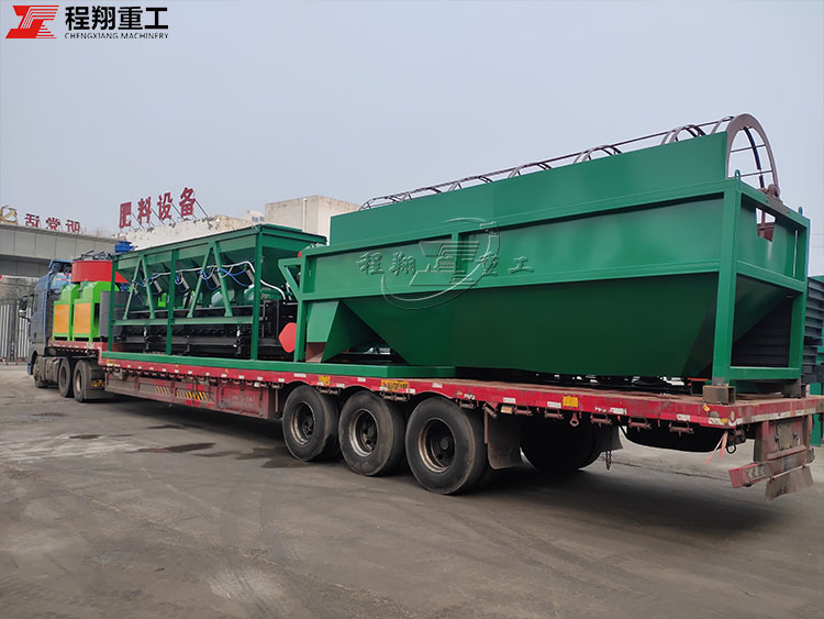 復(fù)合肥生產(chǎn)線(xiàn)、6臺(tái)對(duì)輥擠壓造粒機(jī)發(fā)貨